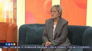 «Профессионалитет» в ИСПО УУНиТ