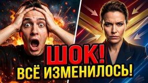 4 ГОДА УНИЖЕНИЙ — И НЕМЦЫ ВЕРНУЛИСЬ! ПОЧЕМУ ОНИ БЕГУТ К ПУТИНУ