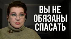 Подранки отрицают проблемы и материнскийгипноз.Самосбережение как стратегия Психолог Марина Линдхолм
