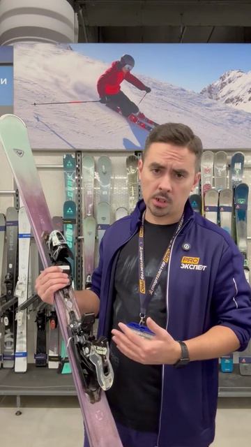 Обзор горных лыж Rossignol Expireince W 78CA