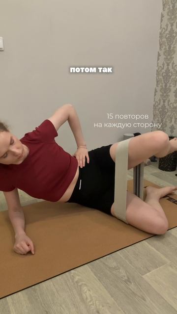 арт на резинки из спортмастера #133543S7W
