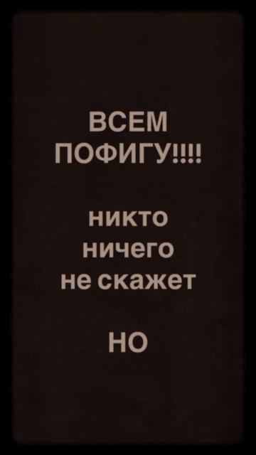 Кури, пей алкоголь, ешь фастфуд, мало двигайся... #фитес #мотивация #пп #тренажерныйзал #тренер
