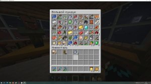 Играю В Minecraft В один блок! (уже хз какая часть)