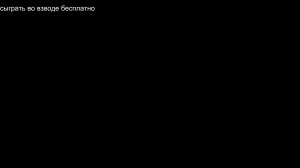 Мир танков Прокачка веток