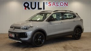Volkswagen Tharu XR, 2026
