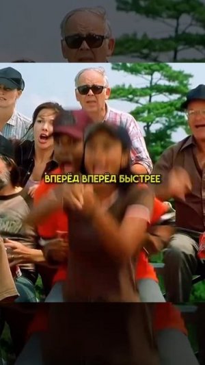 🎬Джон Кью (2002)
