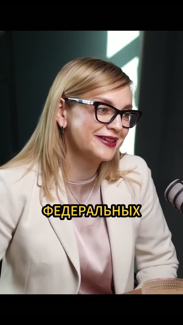 Нужно ли читать? Марина Коротова / Алиса про Business
