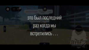 мне грустно 😢 , они не смотрят меня уже, не заметят :_)