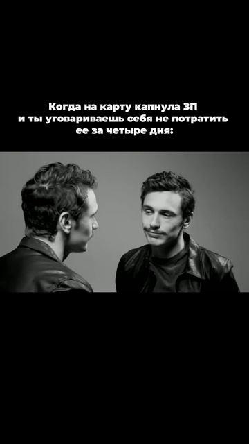 А если зарплаты хватает только на платежи по кредитам, то срочно звоните нам  📲 +7 (800) 302-81-24