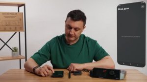 Настойка и подключение Wi-Fi модуля ДомАвтоматика DM Connect