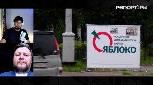 «Яблоко» сорвалось с ветки: копирайт как дубина, а не повод для трагедии
