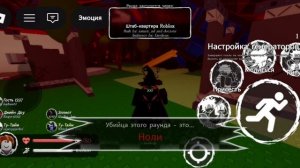 forsaken–two time
