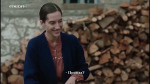 Паисий из Фараса на небеса 16 серия