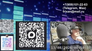 LIVE: Луганский Шарманщик
