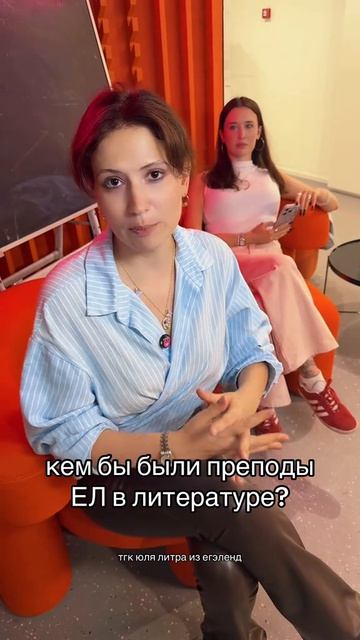 Подходит? 🤫 Забирай ПОЛЕЗНЫЕ ФАЙЛЫ в моем тгк в шапке канала #литератураегэ