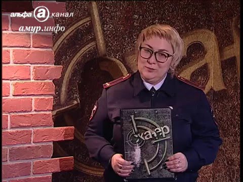 Сканер 12.02.2016
