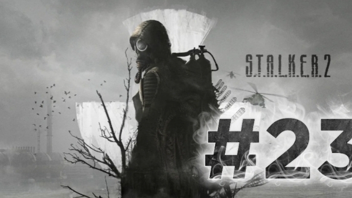 Прохождение игры S.T.A.L.K.E.R. 2_ Heart Of Chernobyl #23 (спас Сферу от монолита.)