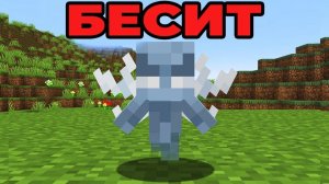 Все обновления Minecraft в 2025 глазами Олда [Стоун! майнкрафт]