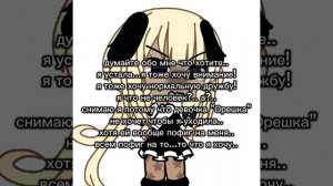 😔