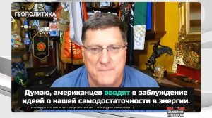 Стоимость бензина выше 4 долларов, истинная причина скачка цен