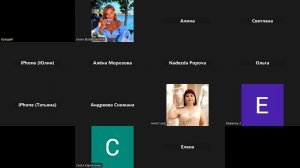 ТРАНСФОРМАЦИЯ НА  ФИНАНСЫ, РЕАЛИЗАЦИЮ И ОТНОШЕНИЯ И КАК СЛЕДСТВИЕ ЗДОРОВЬЕ
