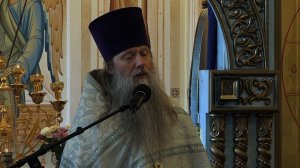 «Слово дня». О священномученике Вениамине. О кончине видимого мира. Прот. Артемий Владимиров.130826.