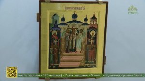 В ризнице Троице‑Сергиевой лавры работает временная выставка «Крестъ — красота церковная»