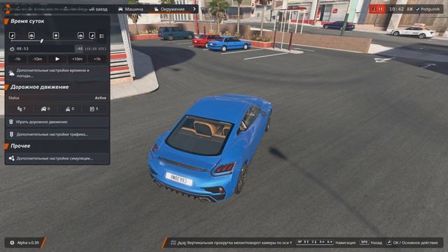 Долгожданное ОБНОВЛЕНИЕ 0.39 в BeamNG.Drive! Это ХОРОШО и ПЛОХО одновременно! Прощай, оптимизация...