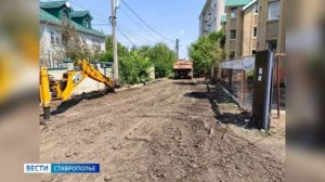 В Ставрополе устраняют последствия непогоды