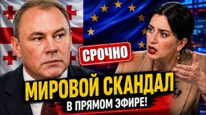 ВИДЕО РВЁТ МИРОВЫЕ СМИ! ПЁТР ТОЛСТОЙ СКАНДАЛЬНОЕ ИНТЕРВЬЮ В ПРЯМОМ ЭФИРЕ КОТОРОЕ НЕ ЗАБУДУТ!