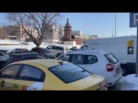 видео вход