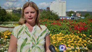 Еще есть время подать заявку!
