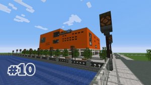 ГОРОД В MINECRAFT #10 / КИНОТЕАТР