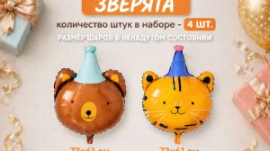 КАМИН короткое видео [get-save.com]