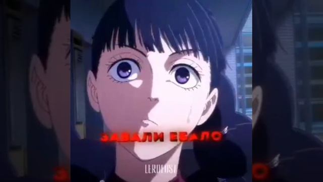Мэгуми МАТЕРИТЬСЯ!!! ¦ ДЗЮДЗЮЦУ КАЙСЕН СЕЗОН ТРЕТИЙ