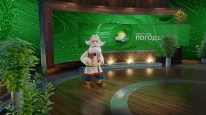 Прогноз погоды на 15 августа 2026