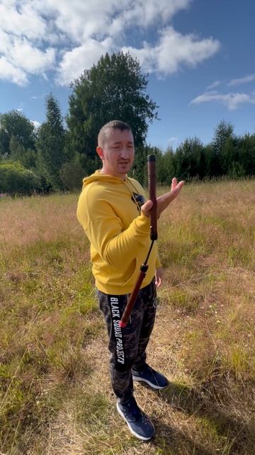 Супер трюк с нунчаку базовый уровень