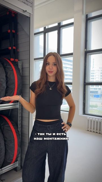 Делаем качественно!