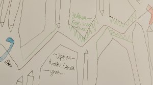 Круты раны на Cryostatic.