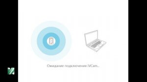 частица эфира