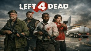 Left 4 Dead 2. Карта Смерть в воздухе. На эксперте. Вдвоём-втроём)).  27.09.25.