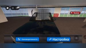 роблокс, но я перекуп