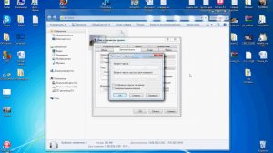 Как поставить, установить пароль на папку в Windows XP, 7, 8, 10