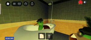 рим