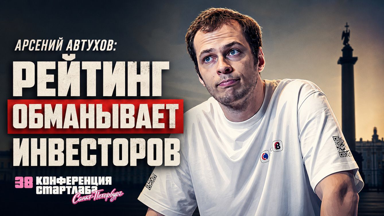 Как собрать оптимальный портфель облигаций
