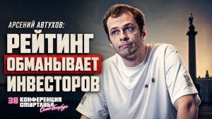 Как собрать оптимальный портфель облигаций