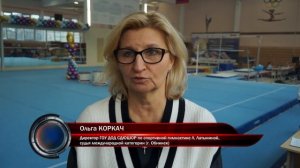 Спортивная гимнастика - Юбилейные 30-е Всероссийские соревнования памяти Е. Наймушиной - 2025 г.