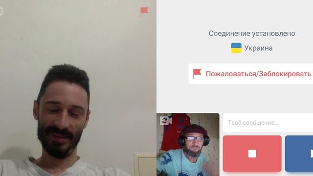 О правах украинцев.
