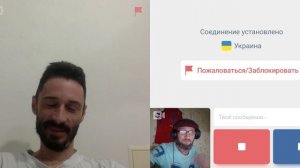 О правах украинцев.