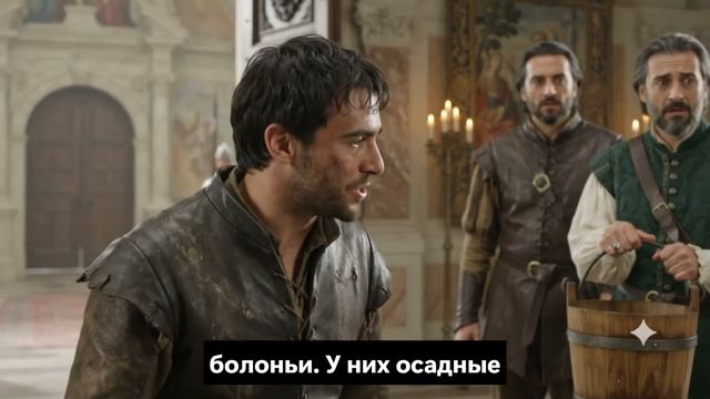 Суперведро